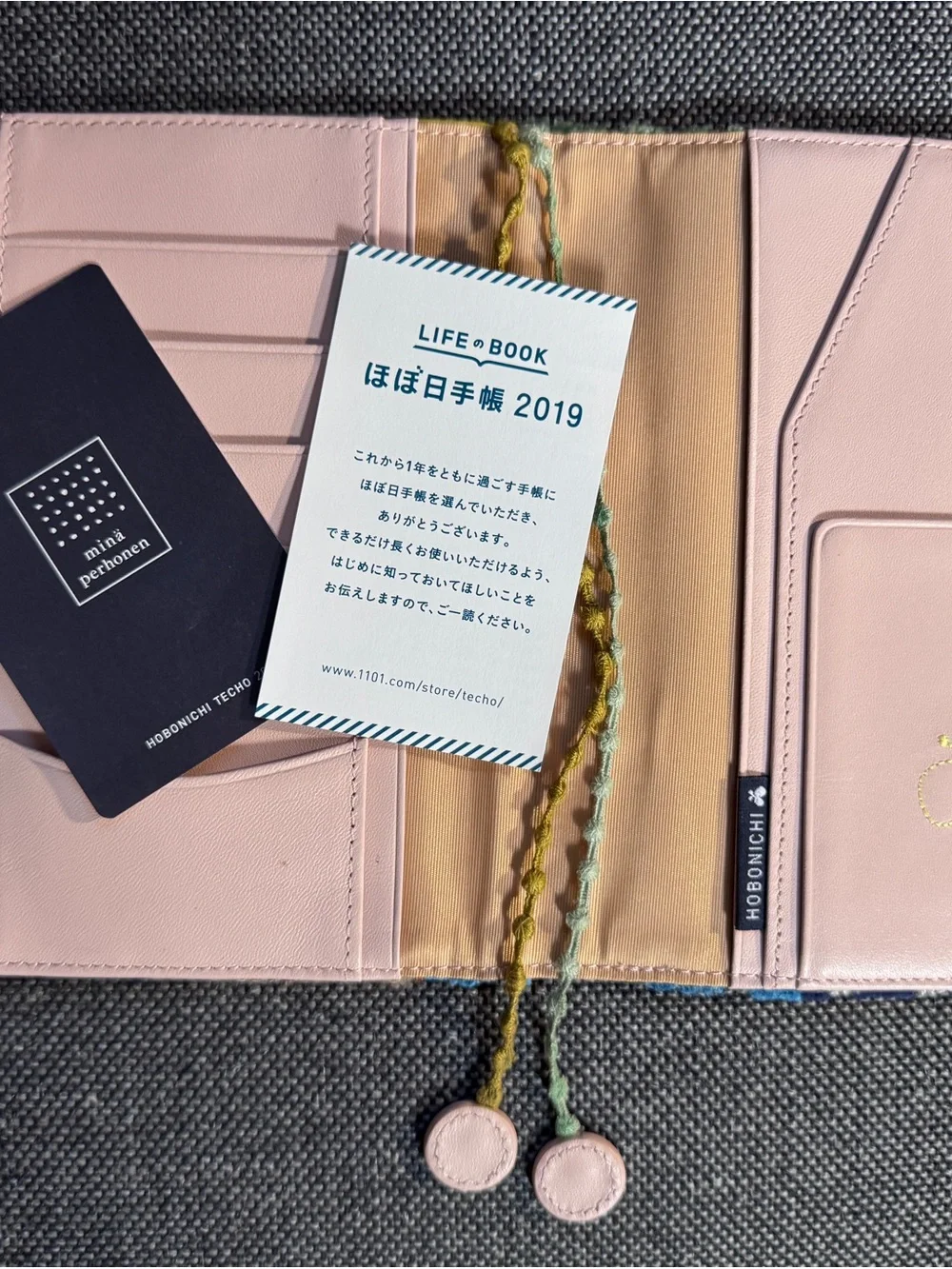 HOBONICHI 2019 A6 Mina Perhonen lottery piece cover, like new.